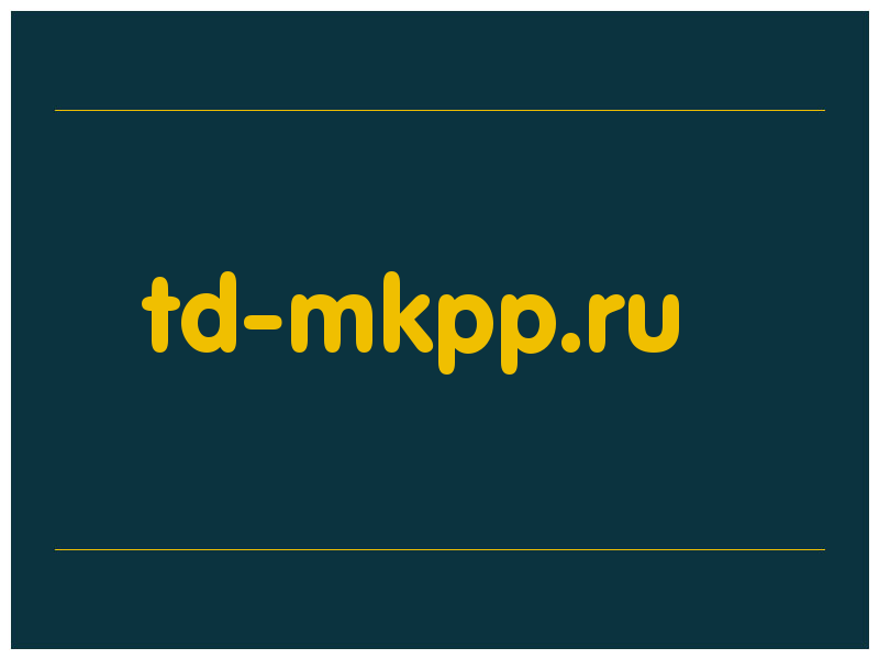 сделать скриншот td-mkpp.ru