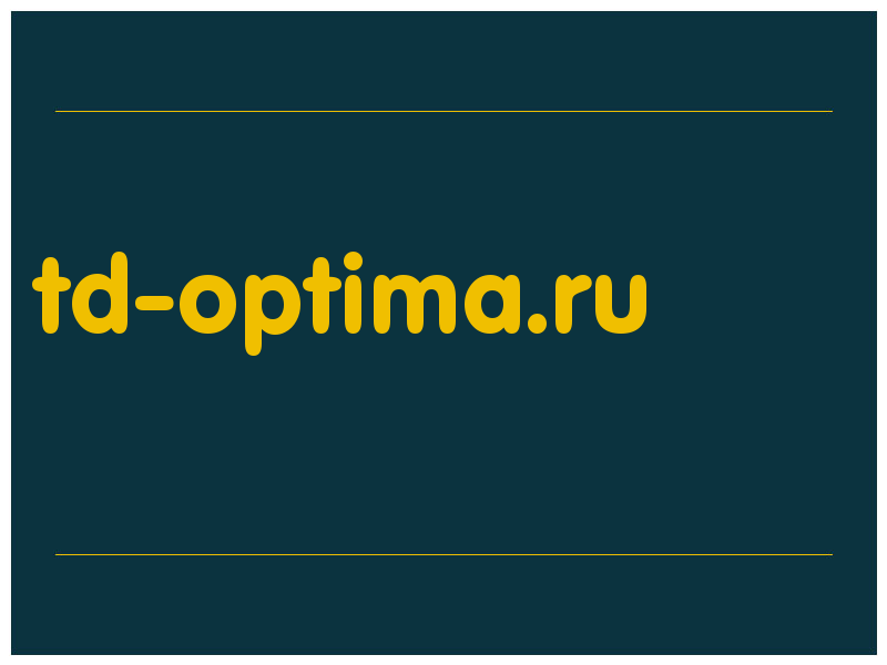сделать скриншот td-optima.ru