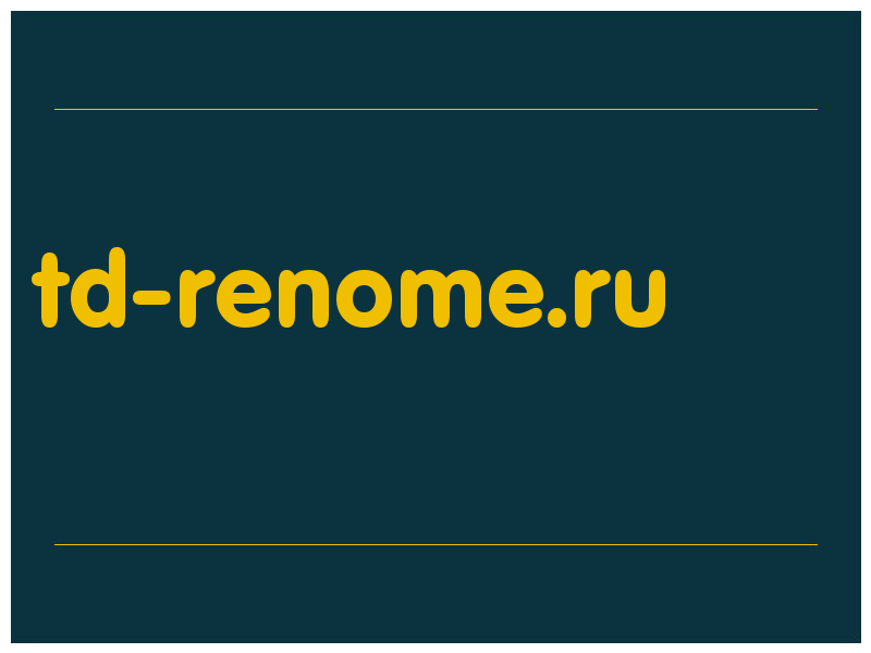 сделать скриншот td-renome.ru