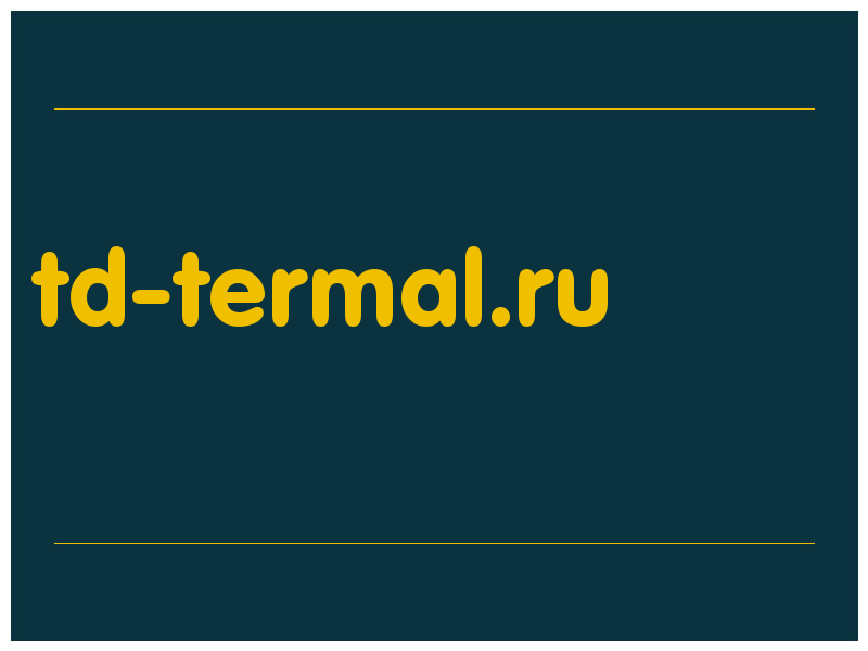 сделать скриншот td-termal.ru