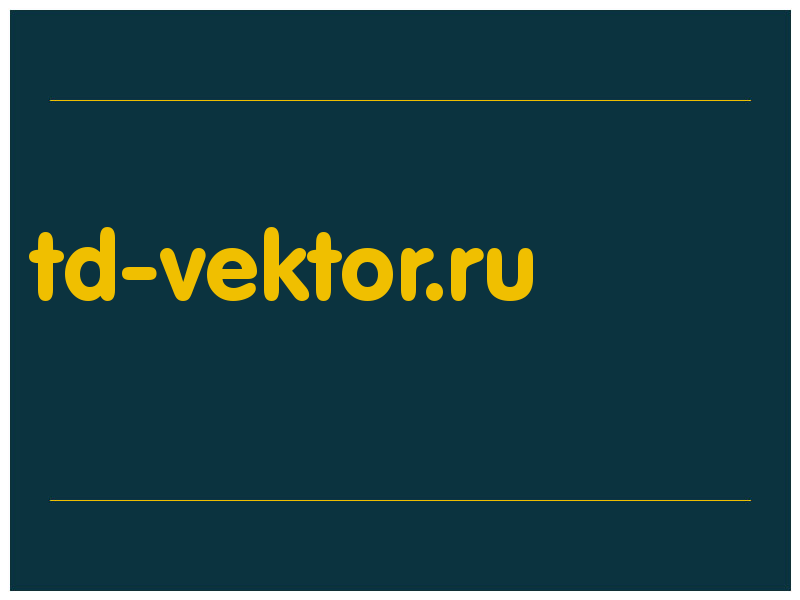 сделать скриншот td-vektor.ru