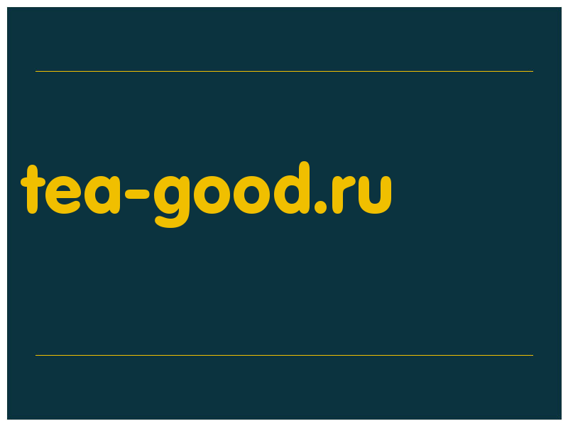 сделать скриншот tea-good.ru