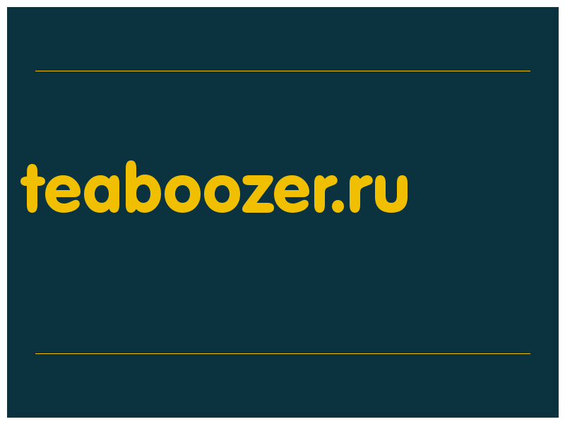 сделать скриншот teaboozer.ru