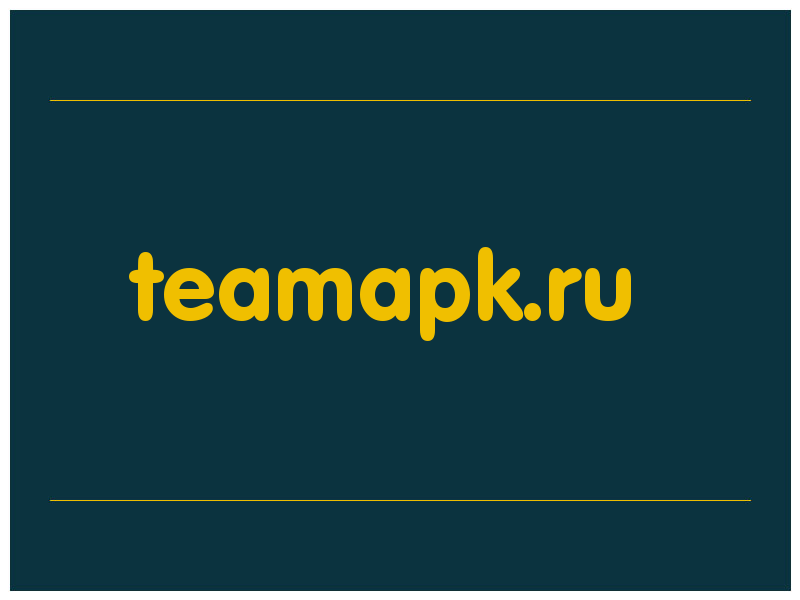 сделать скриншот teamapk.ru