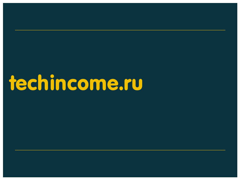 сделать скриншот techincome.ru
