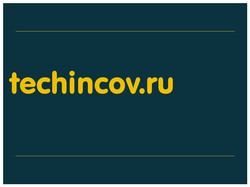 сделать скриншот techincov.ru