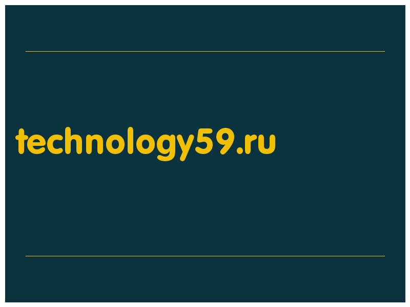 сделать скриншот technology59.ru