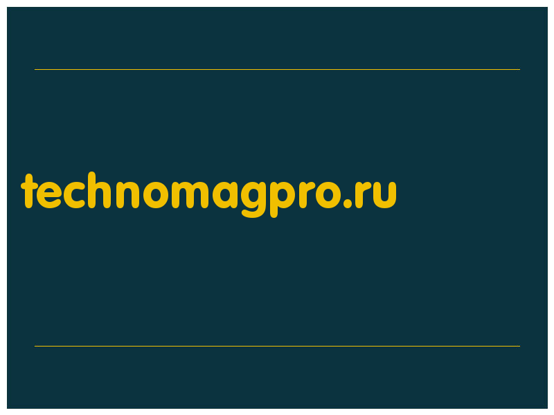 сделать скриншот technomagpro.ru