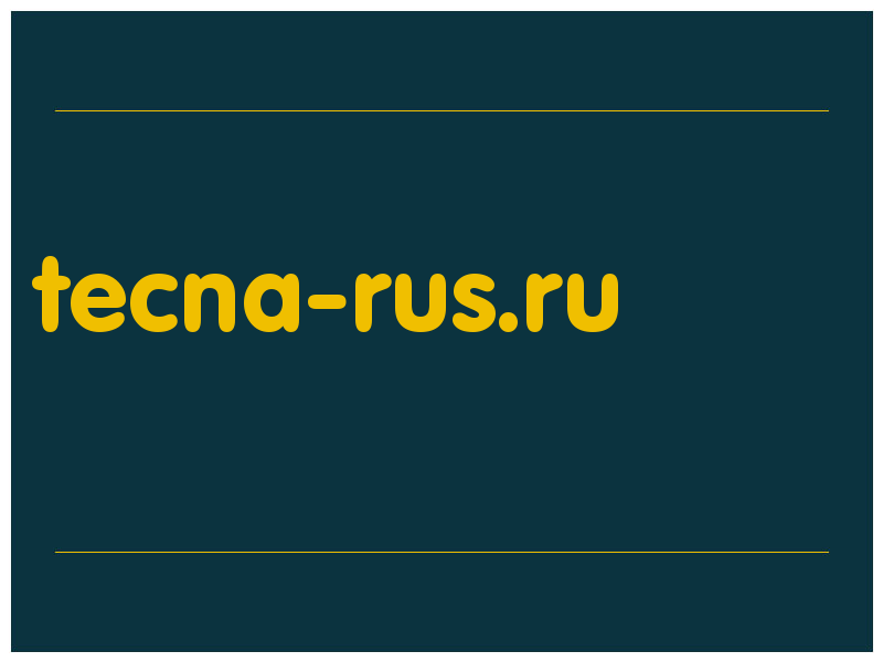 сделать скриншот tecna-rus.ru