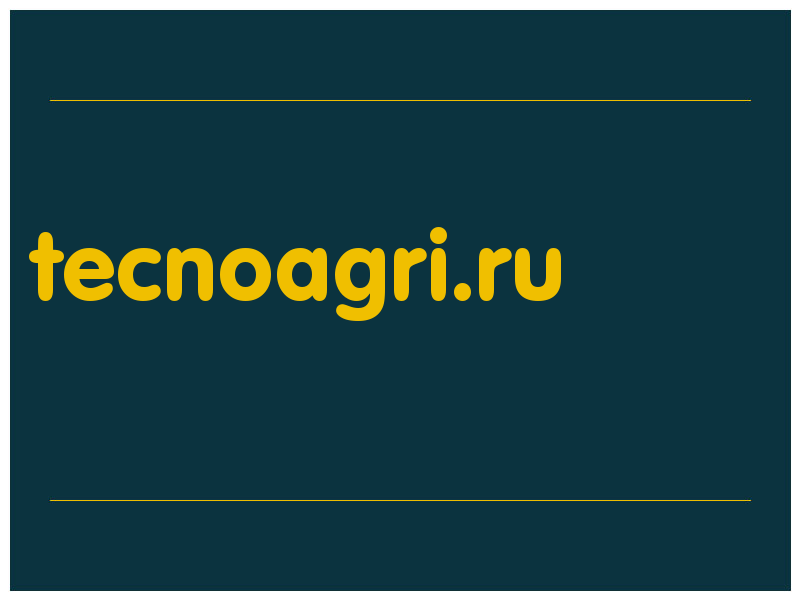 сделать скриншот tecnoagri.ru