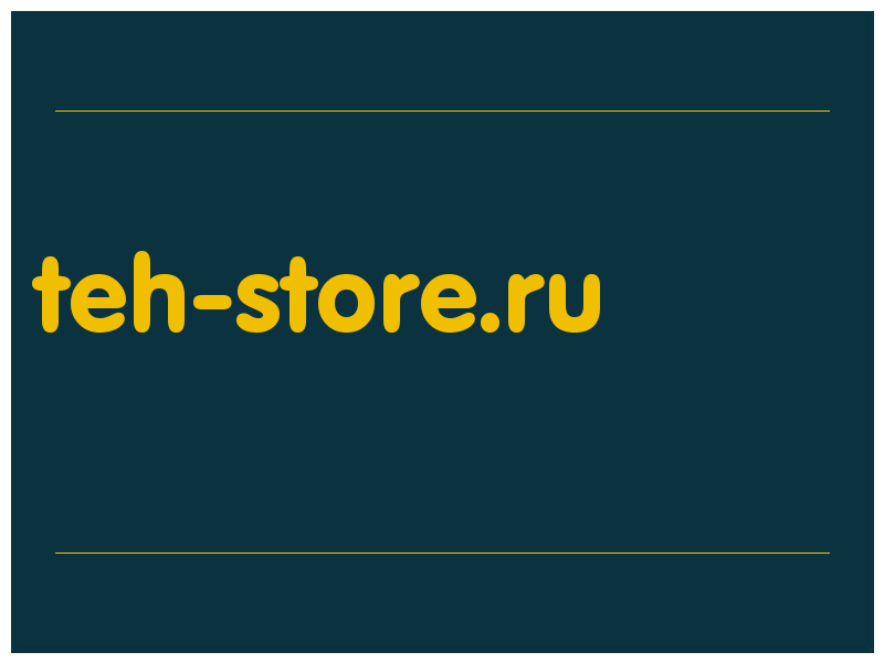 сделать скриншот teh-store.ru