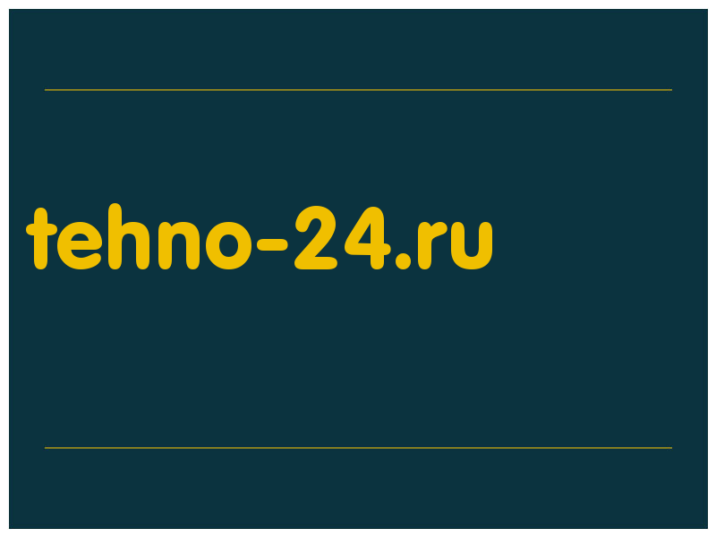 сделать скриншот tehno-24.ru