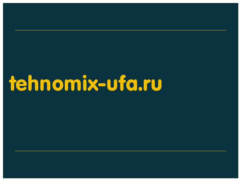 сделать скриншот tehnomix-ufa.ru