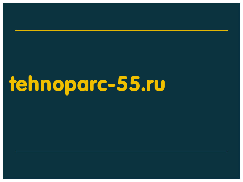 сделать скриншот tehnoparc-55.ru