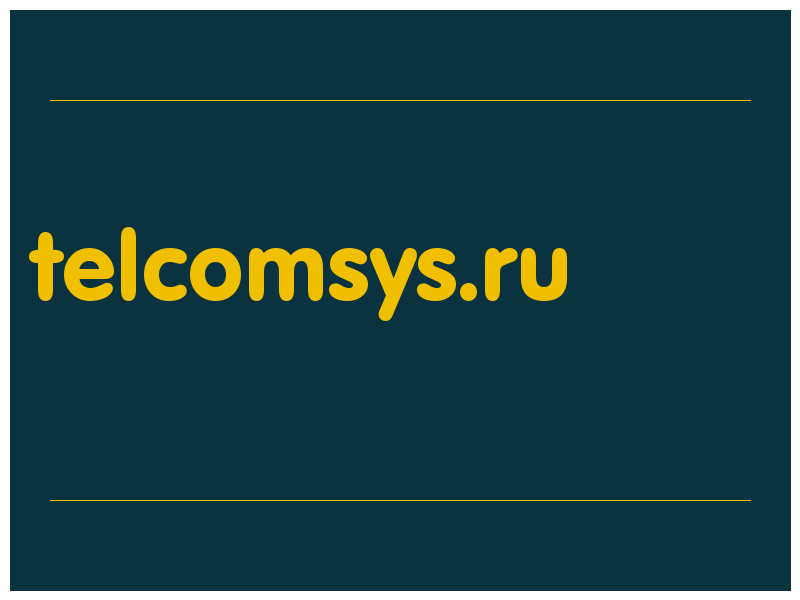 сделать скриншот telcomsys.ru