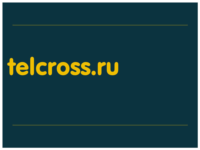 сделать скриншот telcross.ru