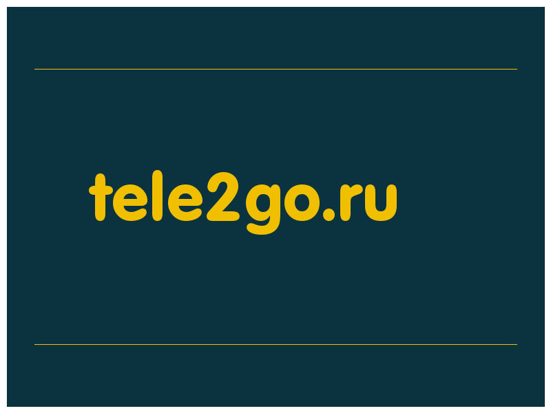 сделать скриншот tele2go.ru