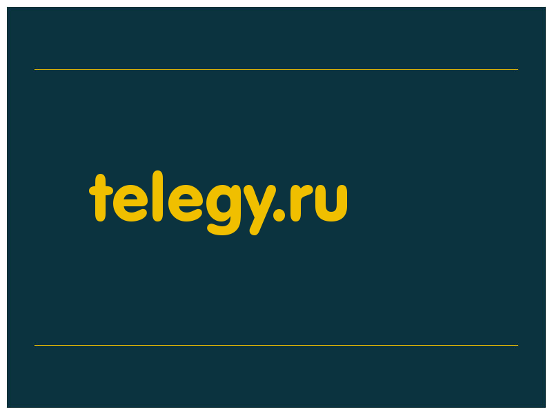 сделать скриншот telegy.ru