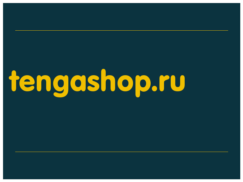 сделать скриншот tengashop.ru