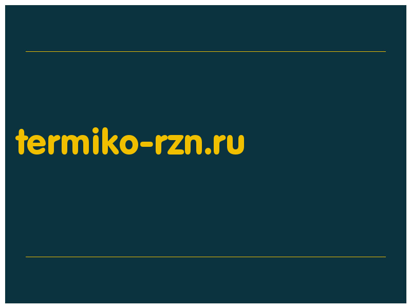 сделать скриншот termiko-rzn.ru