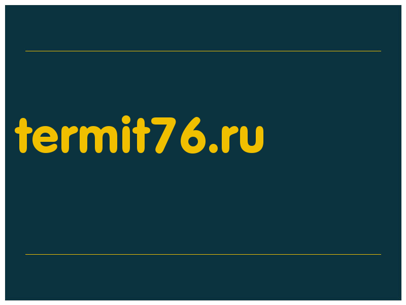 сделать скриншот termit76.ru