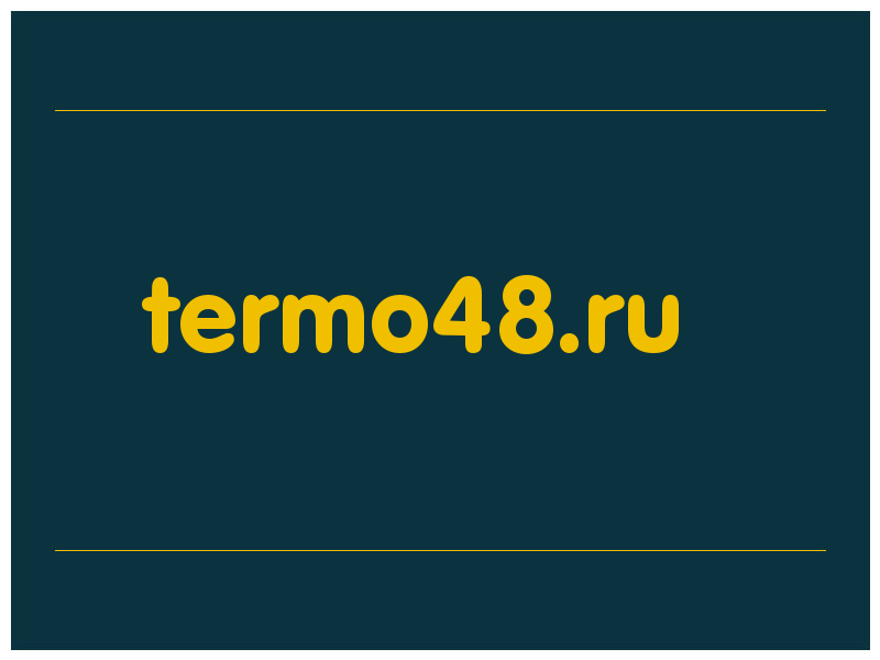 сделать скриншот termo48.ru