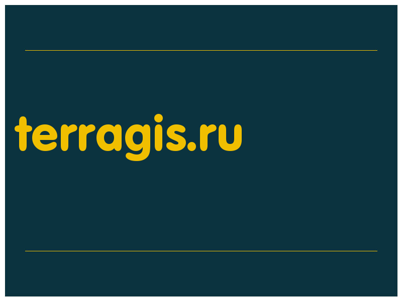 сделать скриншот terragis.ru