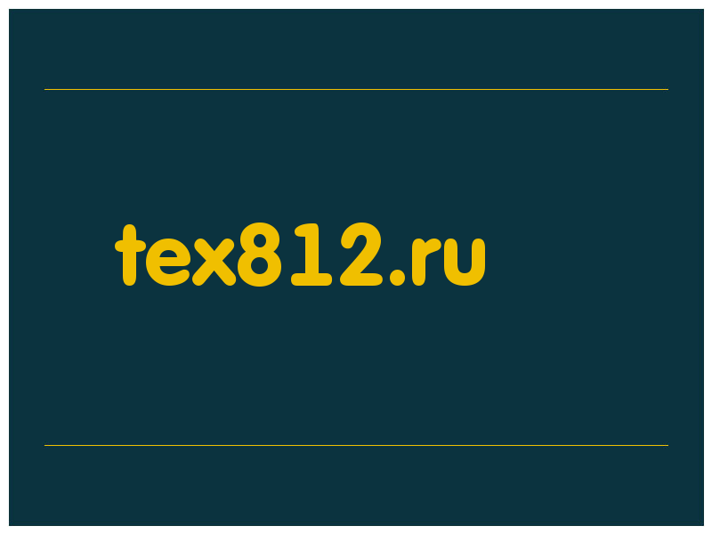 сделать скриншот tex812.ru