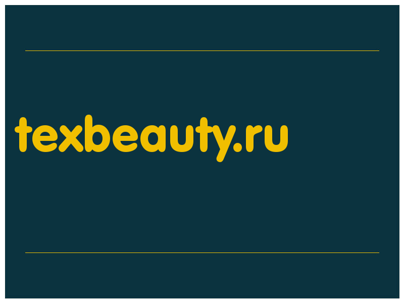 сделать скриншот texbeauty.ru