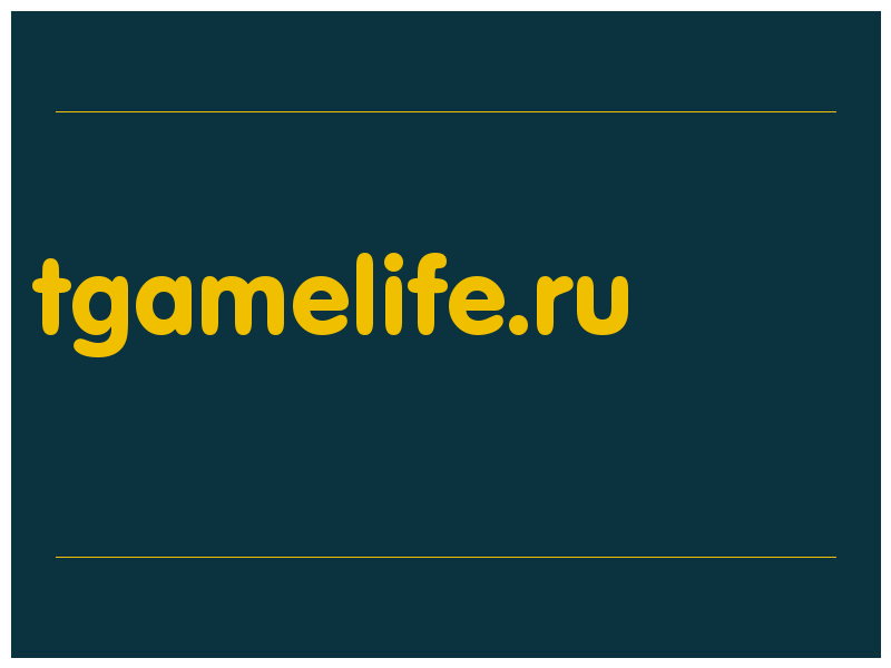 сделать скриншот tgamelife.ru