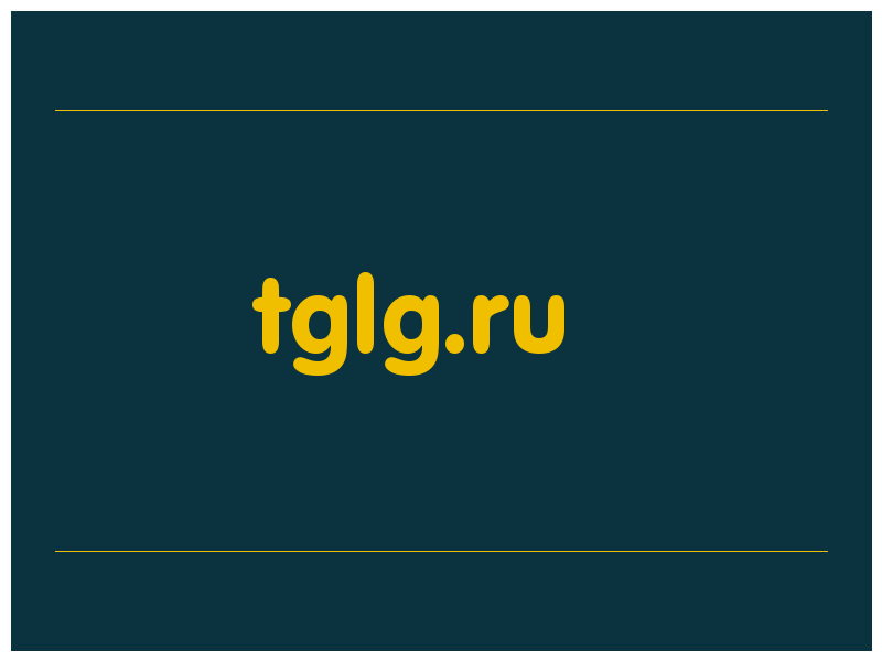 сделать скриншот tglg.ru