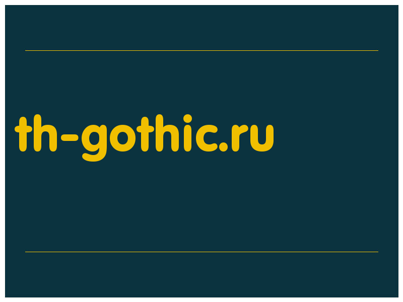 сделать скриншот th-gothic.ru