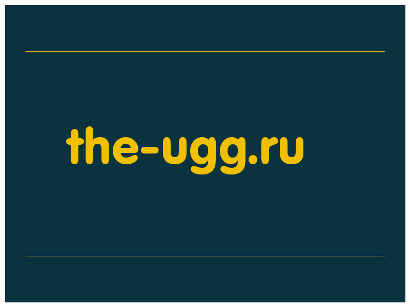 сделать скриншот the-ugg.ru