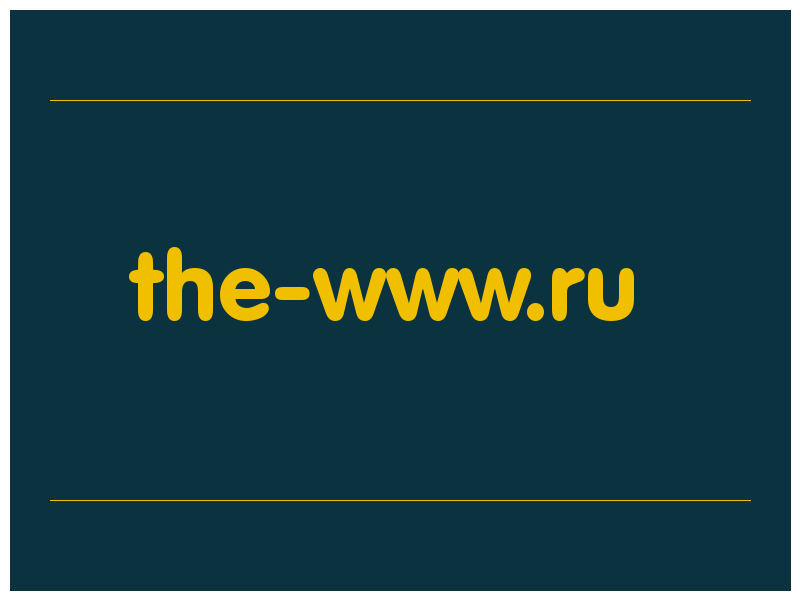 сделать скриншот the-www.ru