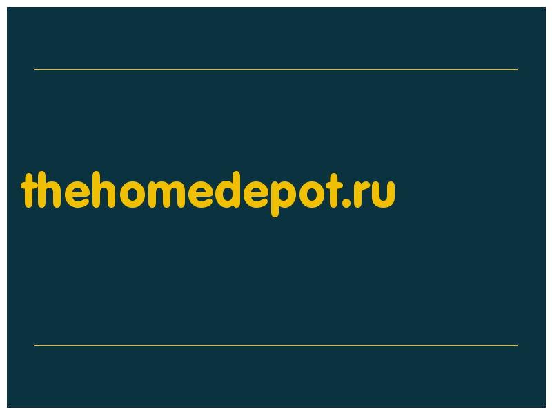 сделать скриншот thehomedepot.ru