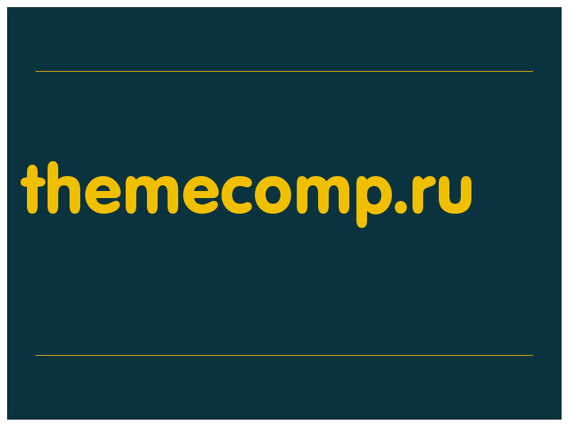 сделать скриншот themecomp.ru