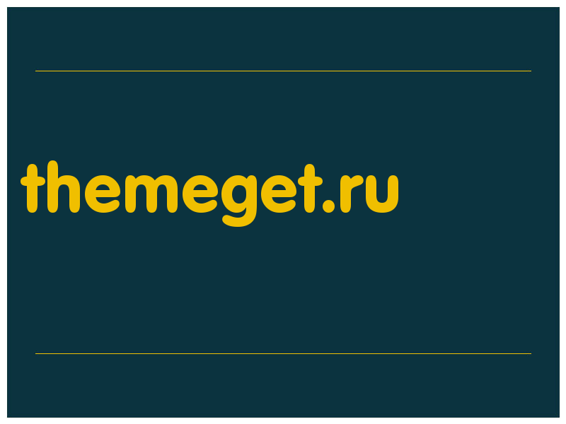 сделать скриншот themeget.ru