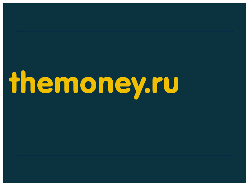 сделать скриншот themoney.ru