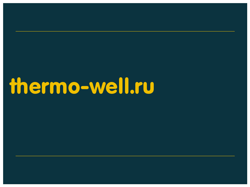 сделать скриншот thermo-well.ru