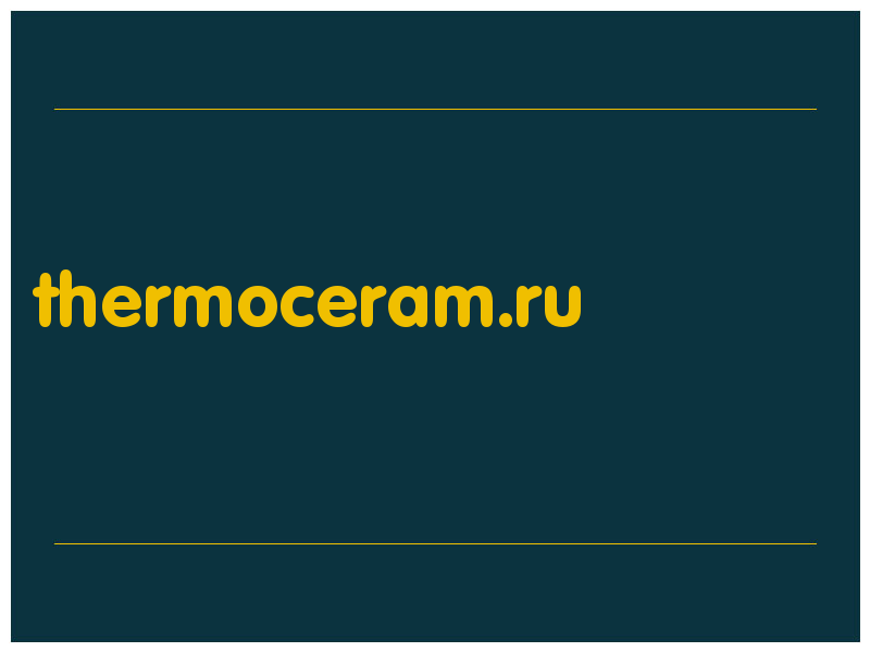 сделать скриншот thermoceram.ru