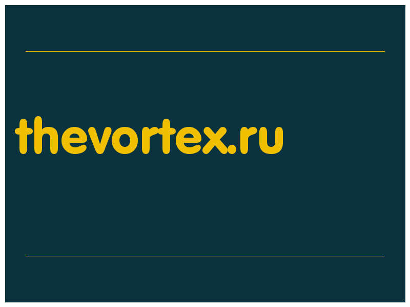 сделать скриншот thevortex.ru