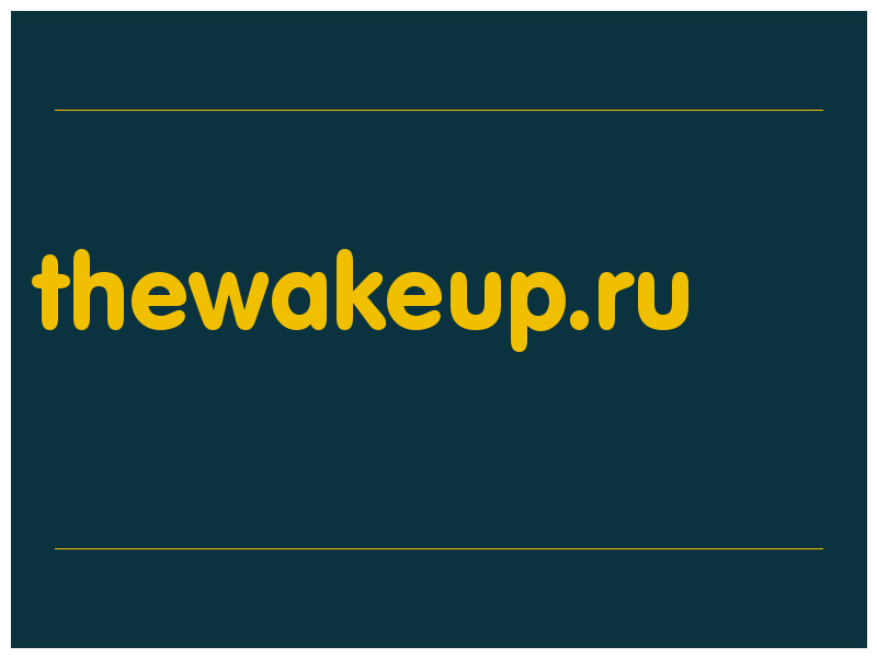 сделать скриншот thewakeup.ru