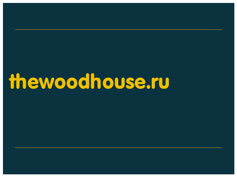 сделать скриншот thewoodhouse.ru