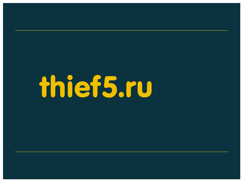 сделать скриншот thief5.ru