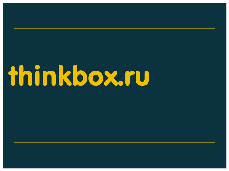 сделать скриншот thinkbox.ru