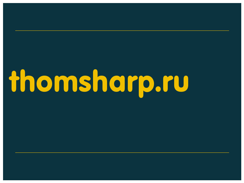 сделать скриншот thomsharp.ru