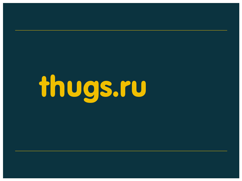 сделать скриншот thugs.ru