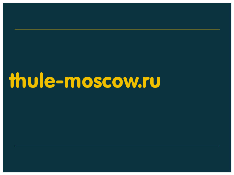 сделать скриншот thule-moscow.ru