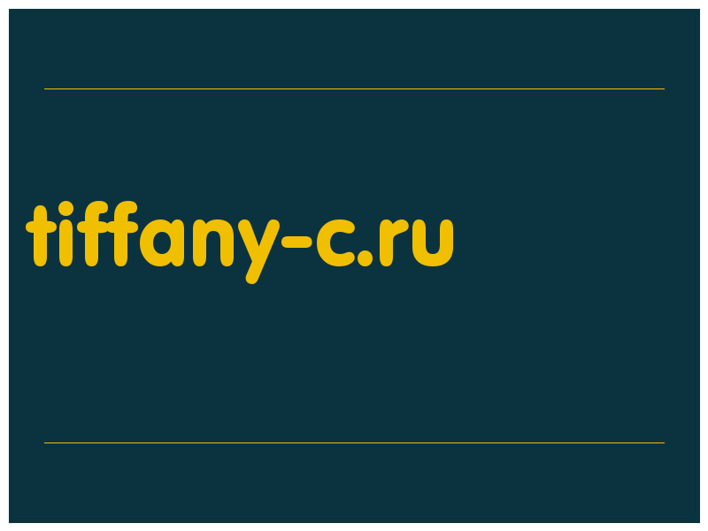 сделать скриншот tiffany-c.ru