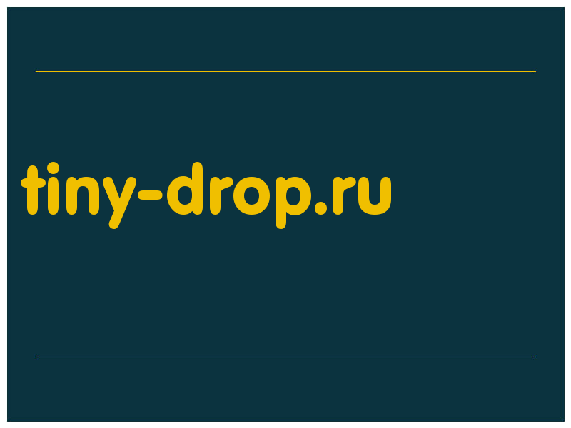 сделать скриншот tiny-drop.ru